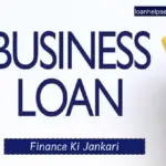 How to Get Instant Personal Loan for your family know